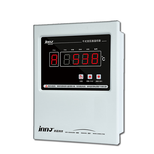 IB-M201系列干式变压器温控器