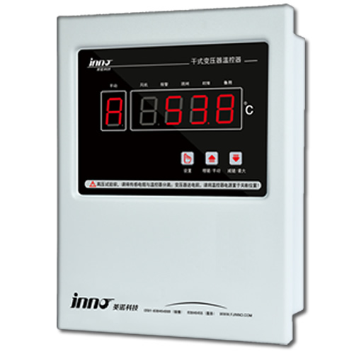 IB-E201系列干式变压器温控器
